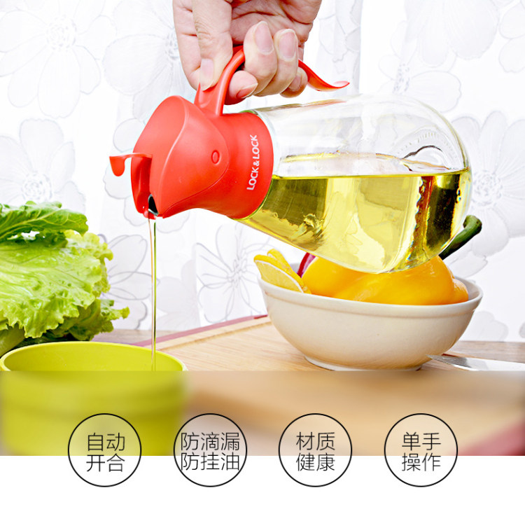 乐扣乐扣 自动开合 不挂油玻璃油壶 550ml 图2
