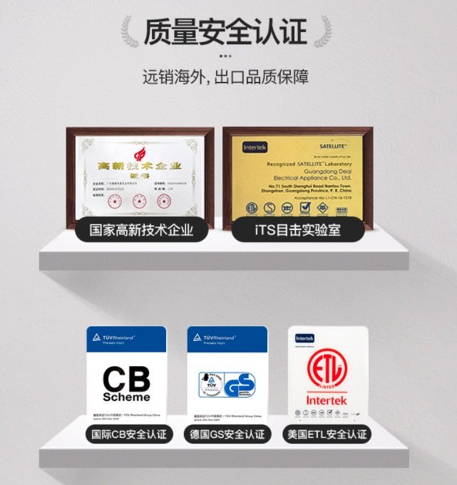 御尚堂  多功能 便携式电煮锅 1.5L 图3