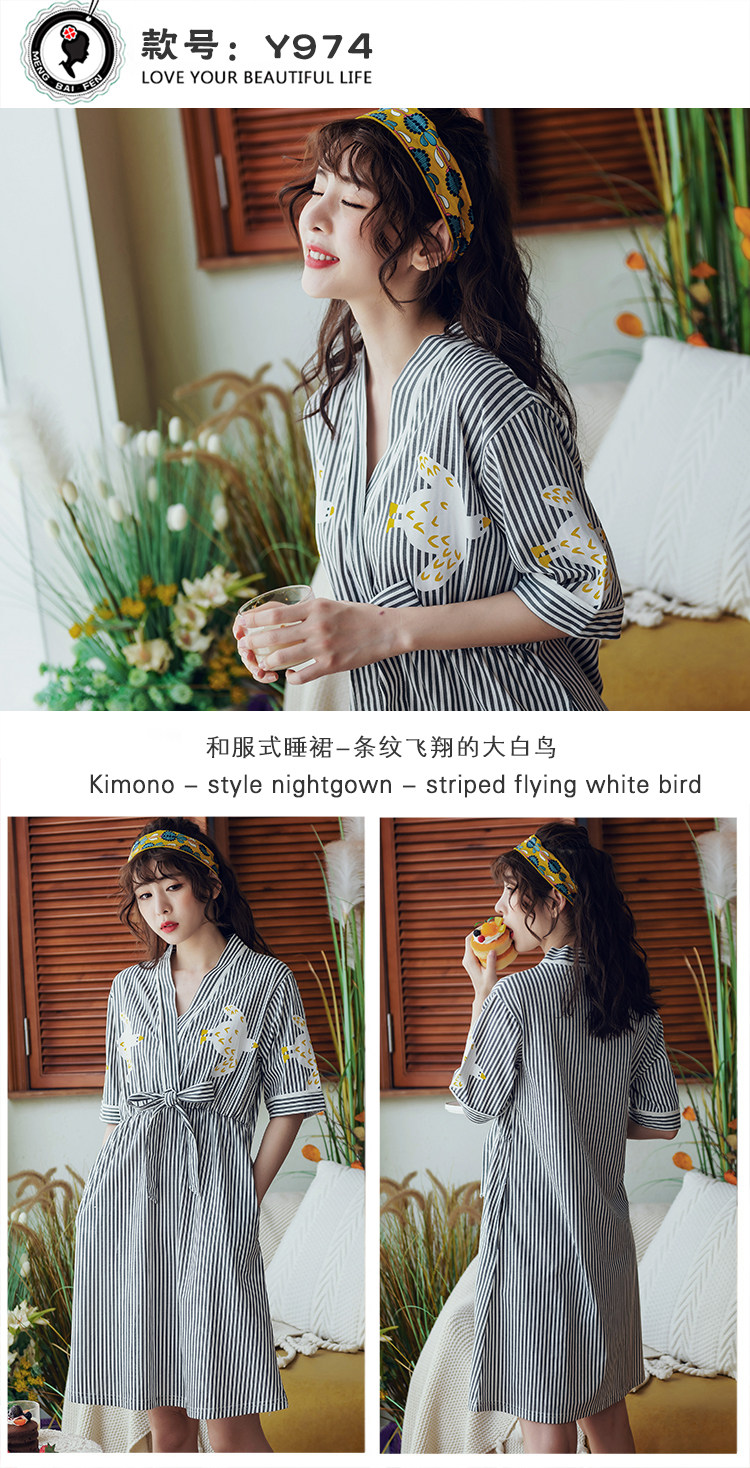 安佰芬 纯棉睡裙 多款可选 图7