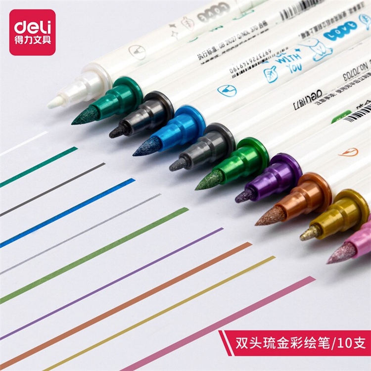 京东自营 得力品牌部分文具 满99-20元券 图4