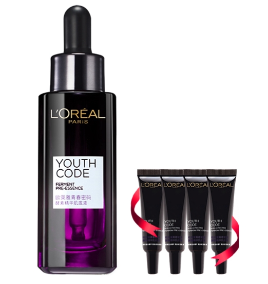 L'OREAL PARIS 巴黎欧莱雅 青春密码酵素精华肌底液 50ml（赠 同款肌底液7.5ml*6） 图1