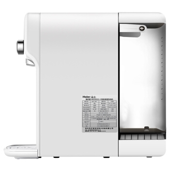 PLUS会员： Haier 海尔 HRO5023-3 即热式 反渗透直饮机 白色 图3