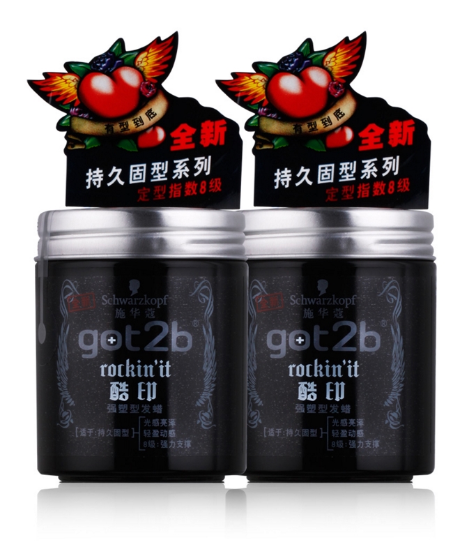 Schwarzkopf 施华蔻 酷印强塑型发蜡 100g 图5