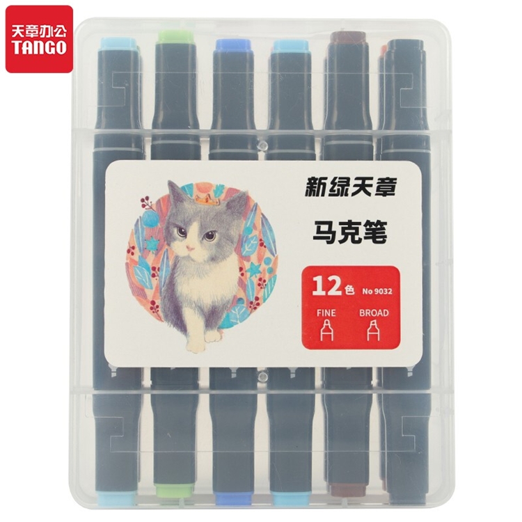 促销活动： 京东商城 天章文具折扣促销 专场活动 图6