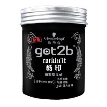 Schwarzkopf 施华蔻 酷印强塑型发蜡 100g 图1