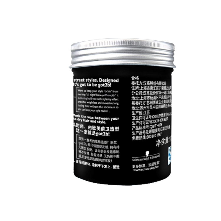 Schwarzkopf 施华蔻 酷印强塑型发蜡 100g 图2