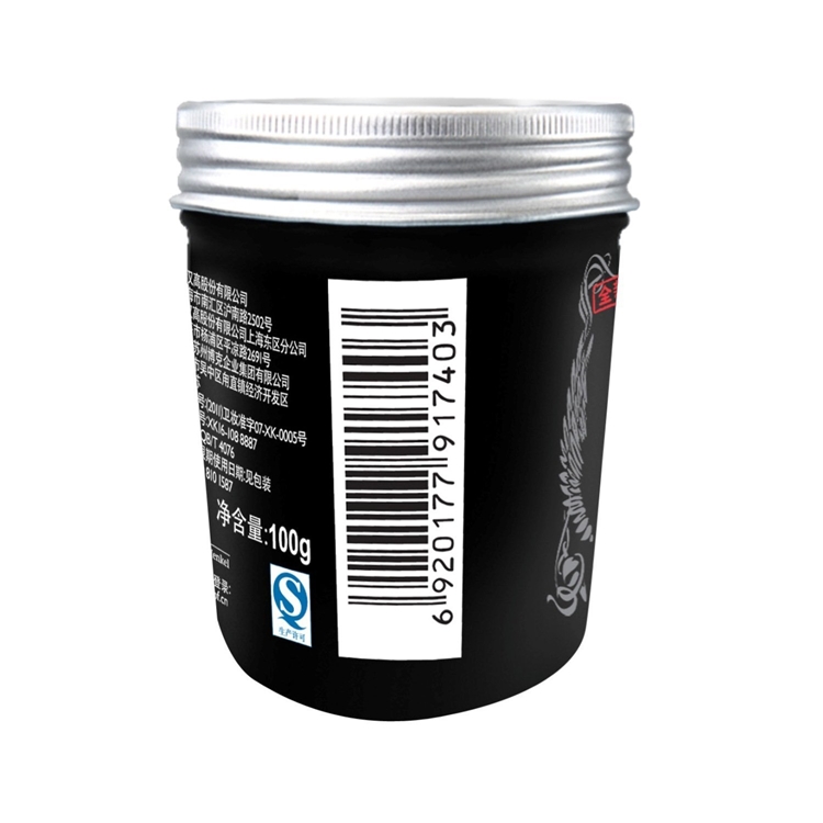 Schwarzkopf 施华蔻 酷印强塑型发蜡 100g 图3