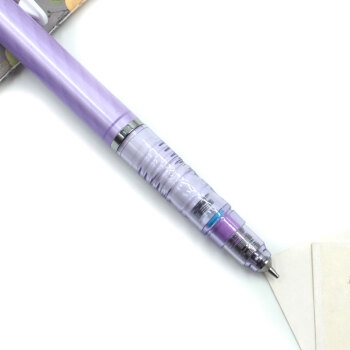 PLUS会员： ZEBRA 斑马 MAS85 防断芯自动铅笔 0.3mm 紫色杆 图4