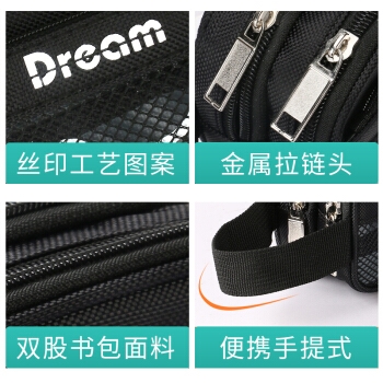 PLUS会员： MAOTAIZI 猫太子 M970B 大容量三层笔袋 图5