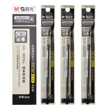 M&G 晨光 AGR640C3 全针管中性笔芯 黑色 0.5mm 20支/盒 图1