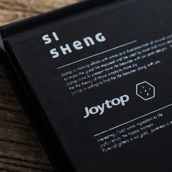 PLUS会员： joytop 悦木 7533 中国风手帐本 A5/228页 图5