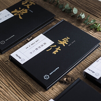PLUS会员： joytop 悦木 7533 中国风手帐本 A5/228页 图2