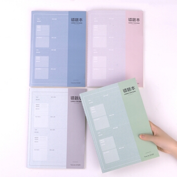 deli 得力 FB550-01 B5加厚错题本 50页 12本 图3
