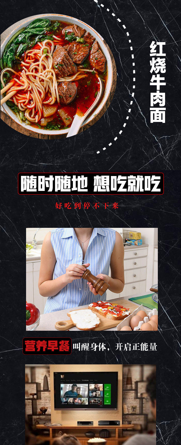 得利斯 酱牛腱子 180g*2袋 图6