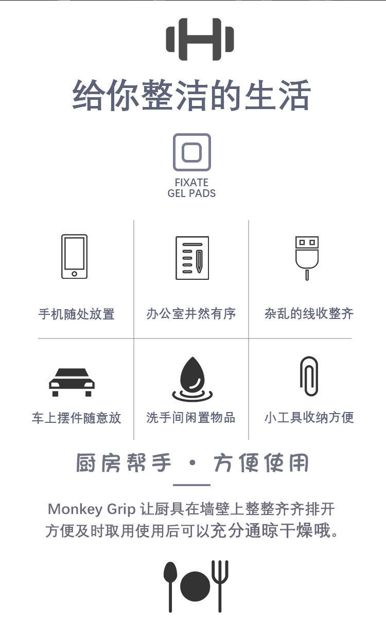 雅趣 纳米万次胶带双面胶 图4