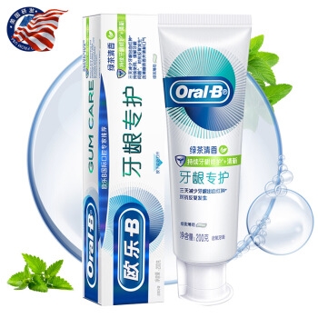 PLUS会员： Oral-B 欧乐B 自愈小白管牙膏 200g 图1
