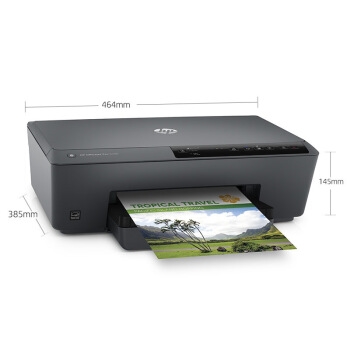 HP 惠普 6230 彩色无线打印机 图5