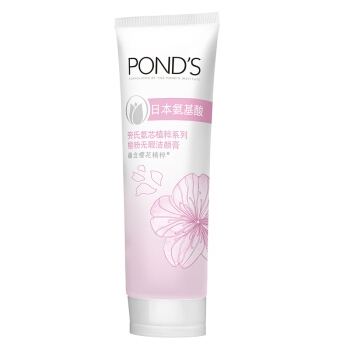 PLUS会员： POND'S 旁氏 氨芯植粹系列 樱粉无瑕洁颜膏 120g 图4