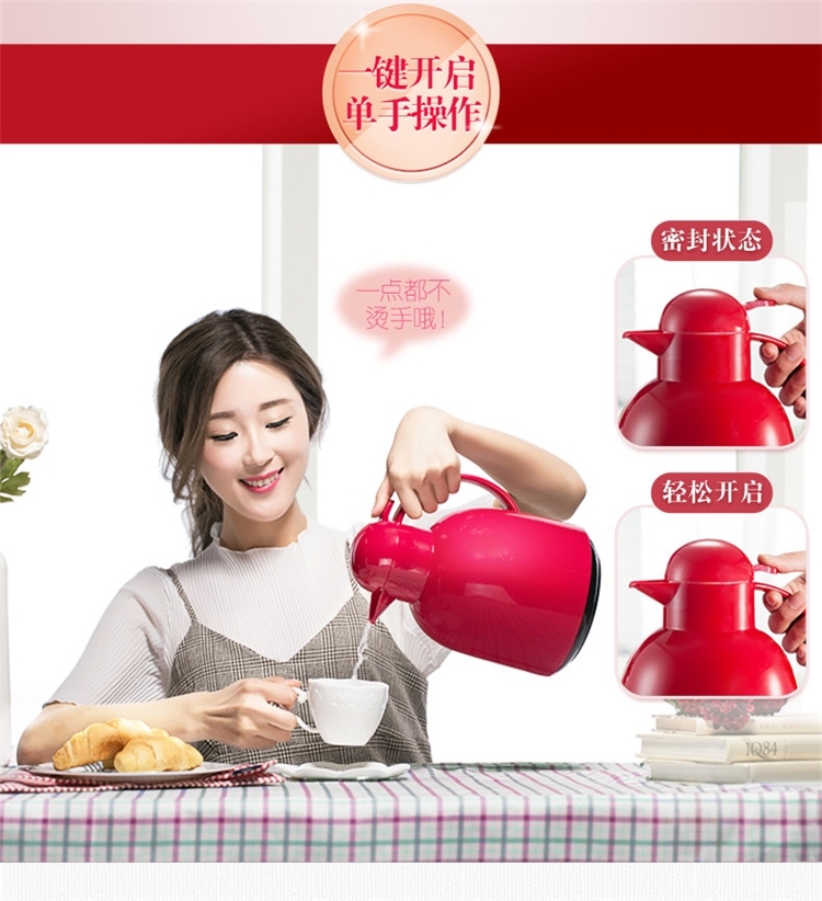物生物 欧式红胆保温壶1.5L 小编使用3年 保温依然良好 图4