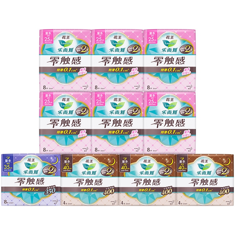 PLUS会员： Laurier 乐而雅 零触感日夜无忧组合装 图1