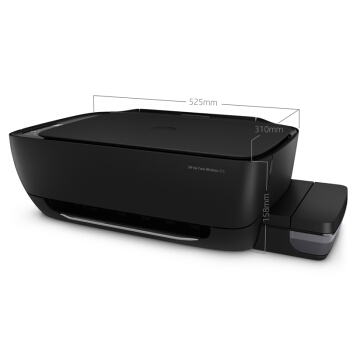 HP 惠普 InkTank 418 连供无线彩色打印一体机 图5