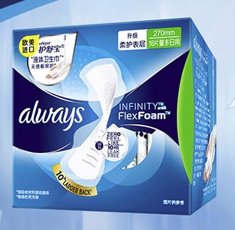 Always 护舒宝 液体卫生巾量多日用 270mm 16片 图5