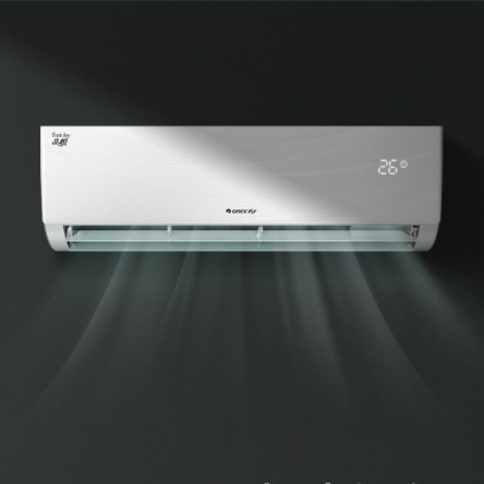 GREE 格力 KFR-35GW/(35592)FNhAa-A1 品悦 壁挂式空调 图3