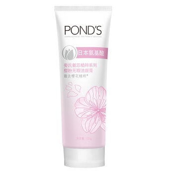 PLUS会员： POND'S 旁氏 氨芯植粹系列 樱粉无瑕洁颜膏 120g 图1