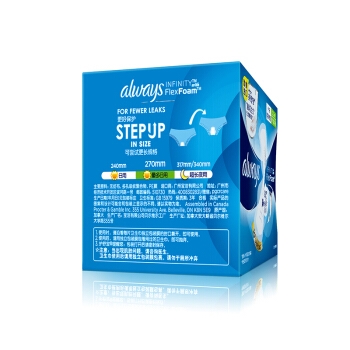 whisper 护舒宝 未来感·极护 量多日用卫生巾 270mm*10片 +凑单品 图3