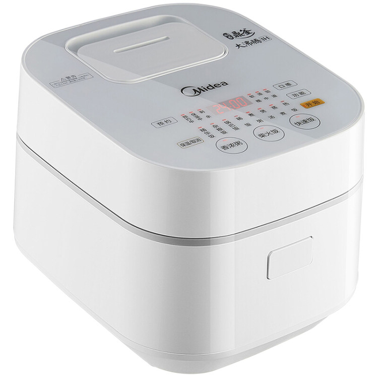 美的 MB-WHS30C96 多功能 智能IH电饭煲 3L升 颜值超高 图2