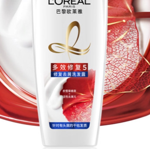 L'OREAL PARIS 巴黎欧莱雅 多效修复5系列多效修复去屑洗发水 700ml 图4