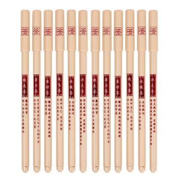 TRUECOLOR 真彩 GP7039 大师签中性笔 0.5mm 黑色 12支/桶 图1