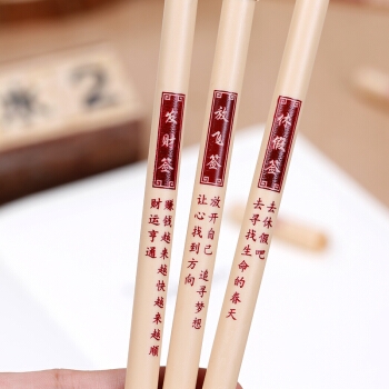 TRUECOLOR 真彩 GP7039 大师签中性笔 0.5mm 黑色 12支/桶 图5