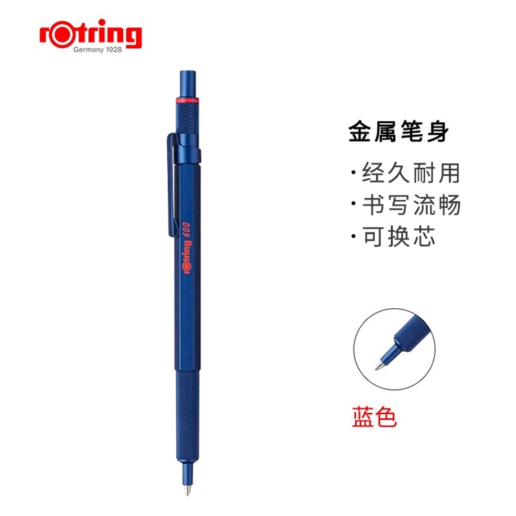 优惠券码： 京东商城 红环品牌自营文具 满148减70元券 图9