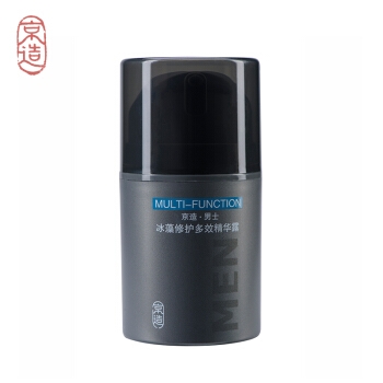 J.ZAO 京东京造 男士冰藻修护多效精华露 50ml 图3