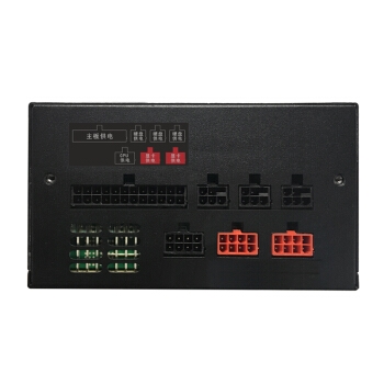 Huntkey 航嘉 HYPER 650G 台式机电源 额定650W 图4