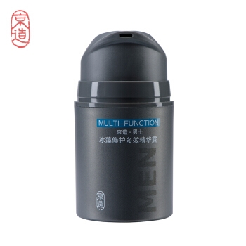 J.ZAO 京东京造 男士冰藻修护多效精华露 50ml 图4