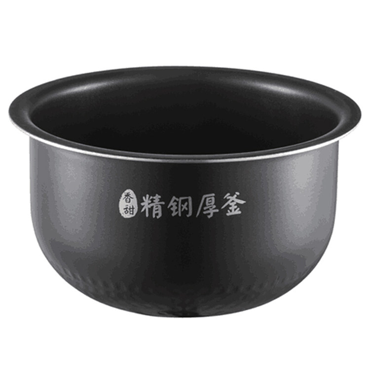 美的 MB-WHS30C96 多功能 智能IH电饭煲 3L升 颜值超高 图3