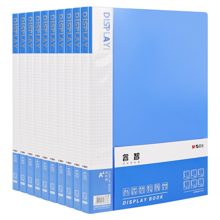 京东自营 多品牌文具单品 满49减10元券 图3
