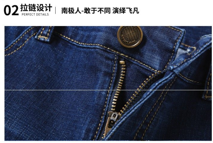 南极人 直筒牛仔短裤 2条 图13