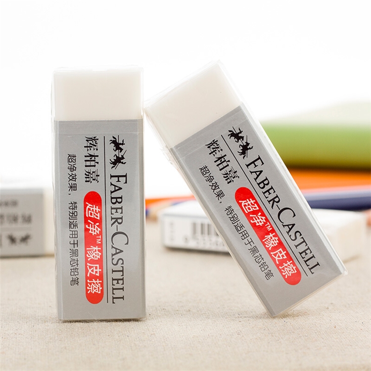促销活动： FABER-CASTELL 辉柏嘉 京东商城 辉柏嘉文具 促销活动 图6