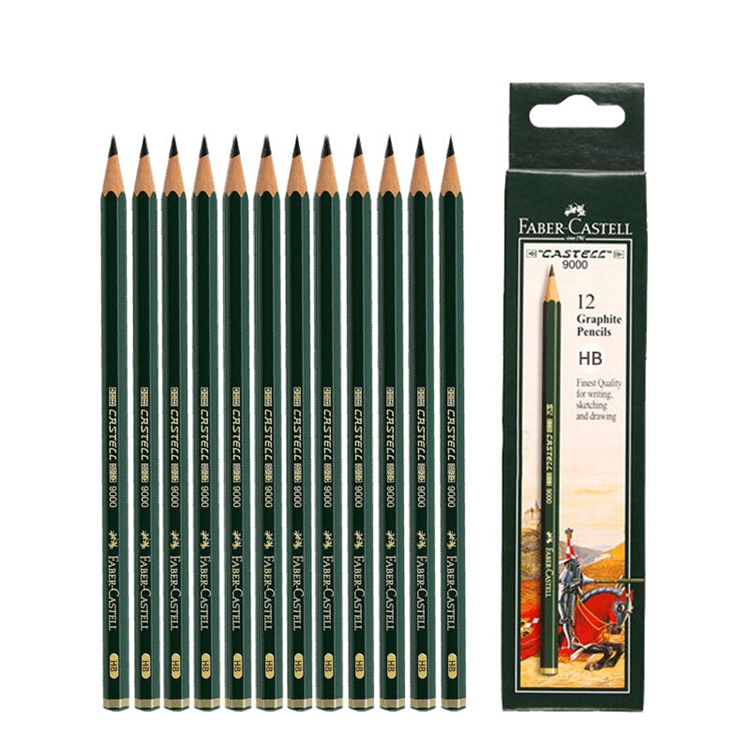 促销活动： FABER-CASTELL 辉柏嘉 京东商城 辉柏嘉文具 促销活动 图2