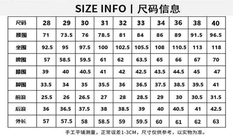 南极人 直筒牛仔短裤 2条 图4