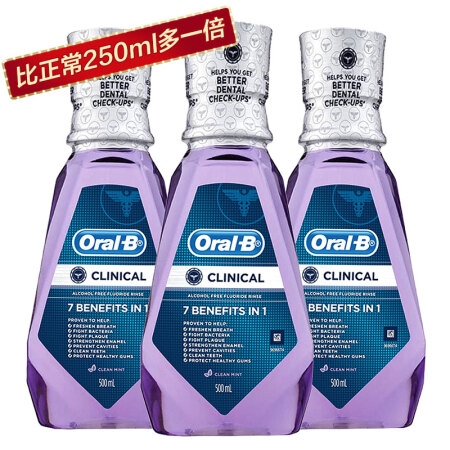 Oral-B 欧乐-B 牙龈专护漱口水 500ml*3瓶 图2