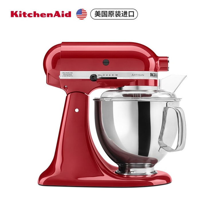 KitchenAid 凯膳怡 5KSM150PSCER 厨师机 4.8L 帝王红 图1
