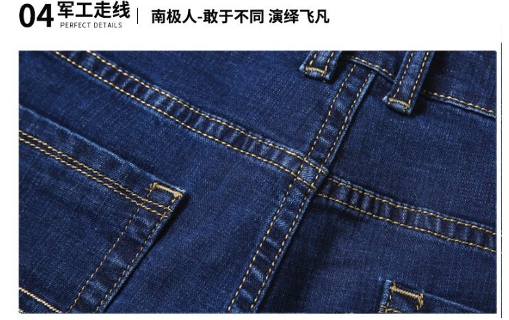 南极人 直筒牛仔短裤 2条 图15