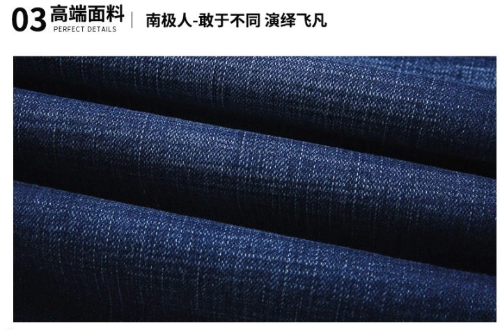 南极人 直筒牛仔短裤 2条 图14