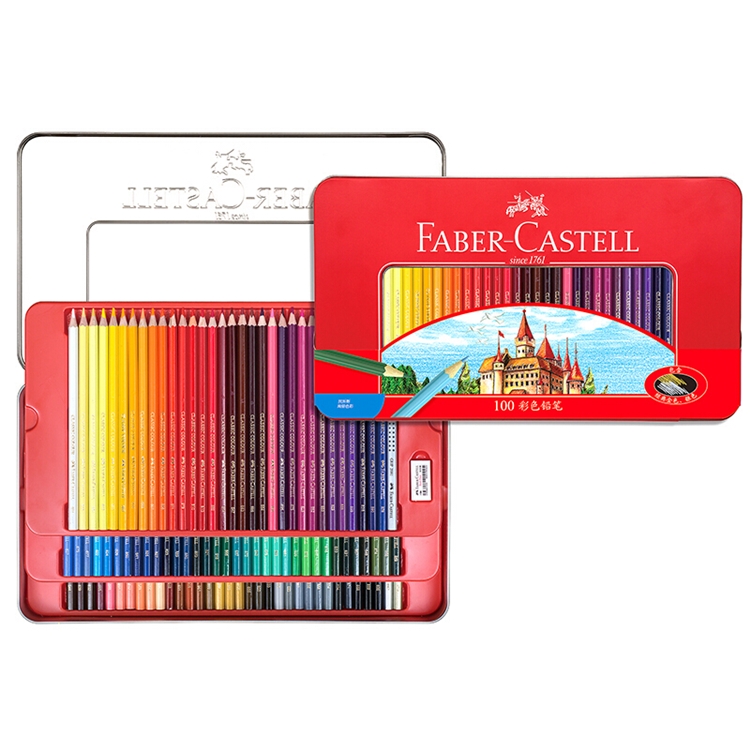 促销活动： FABER-CASTELL 辉柏嘉 京东商城 辉柏嘉文具 促销活动 图5