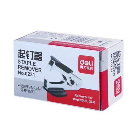 凑单品： deli 得力 0231 12#高效便捷起钉器 带安全锁 蓝色 图5