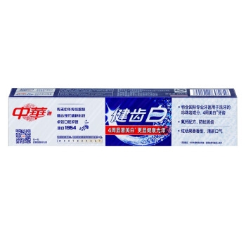 有券的上： 中华牙膏 健齿白牙膏 炫动果香 200g 图3